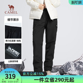 工装 白鸭绒保暖防寒防泼水直筒休闲裤 羽绒裤 新款 2026冬季 骆驼女装