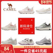 断码 清仓 骆驼女鞋 户外运动防滑登山徒步鞋 轻便休闲鞋