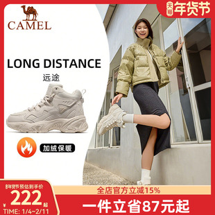 骆驼远途运动鞋女冬季新款女鞋加绒保暖棉鞋休闲鞋女款防滑鞋子男