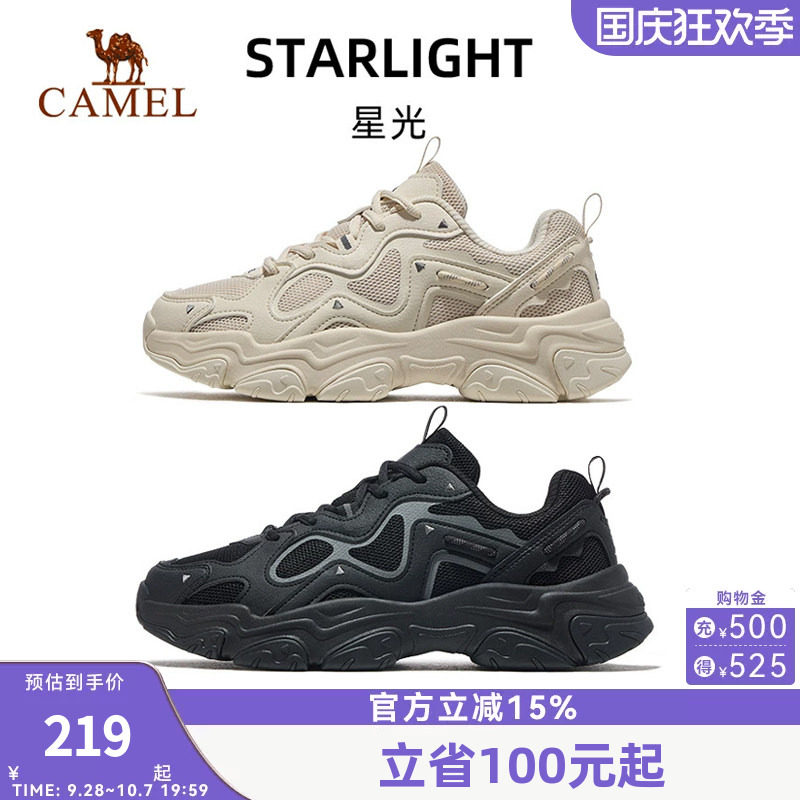骆驼骆驼女鞋老爹鞋透气