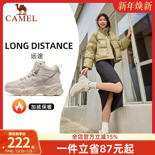 骆驼远途运动鞋女冬季新款女鞋加绒保暖棉鞋休闲鞋女款防滑鞋子男