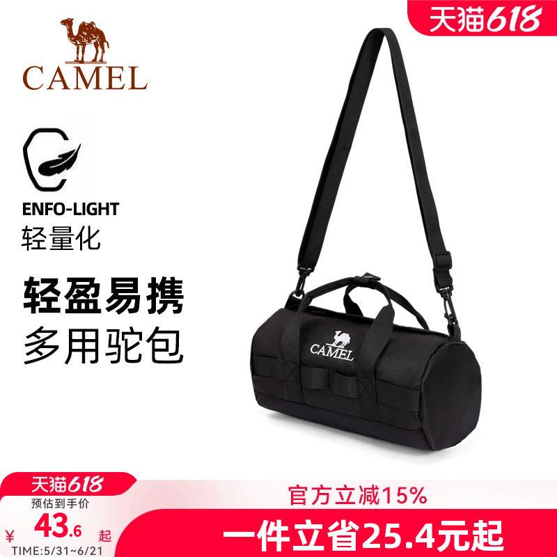 骆驼户外运动单肩包男女士斜挎包健身驼包小包休闲包单肩背包时尚