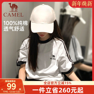 骆驼夏日T恤女纯棉短袖 情侣宽松复古运动休闲上衣男 2025春夏新款