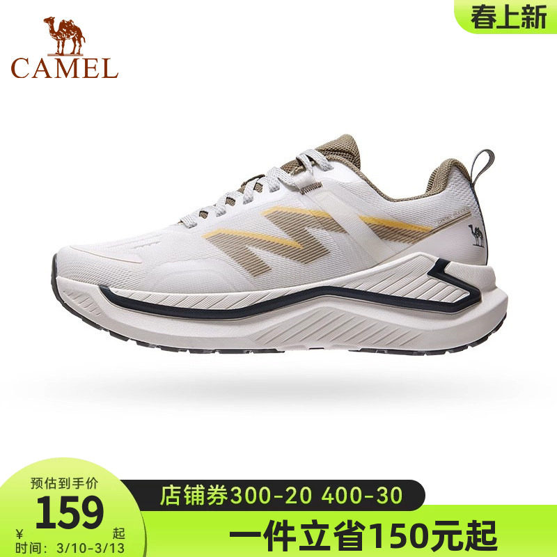 骆驼运动鞋追风慢跑鞋女2026春季透气网面气垫跑步鞋男