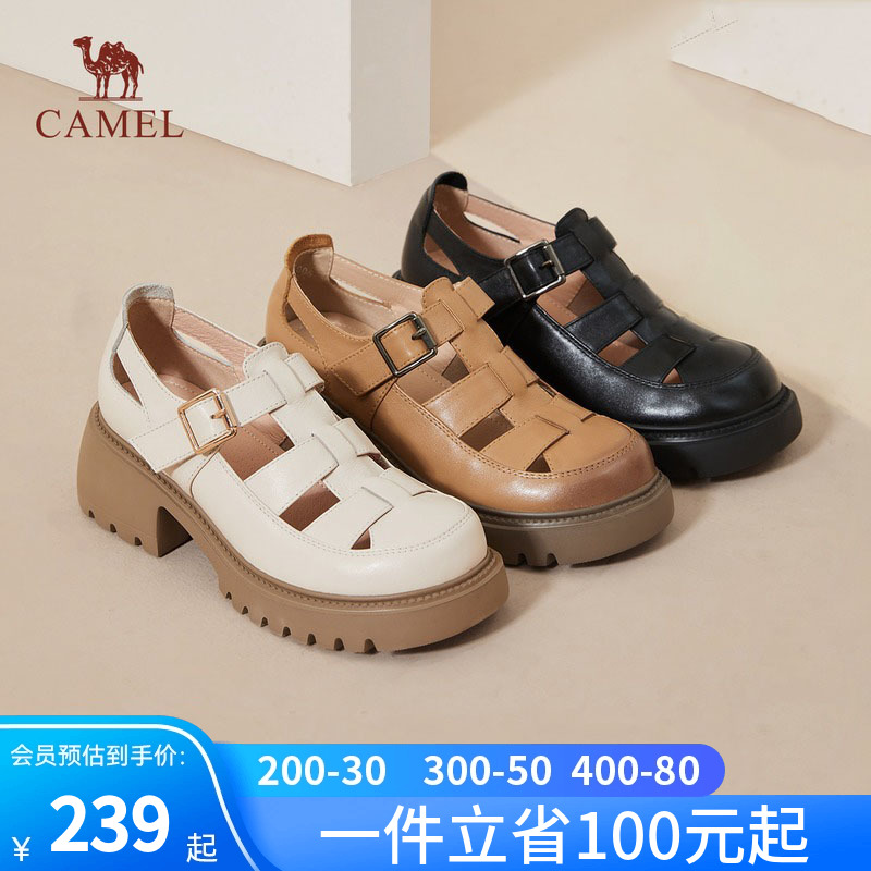 2023女鞋骆驼罗马凉鞋