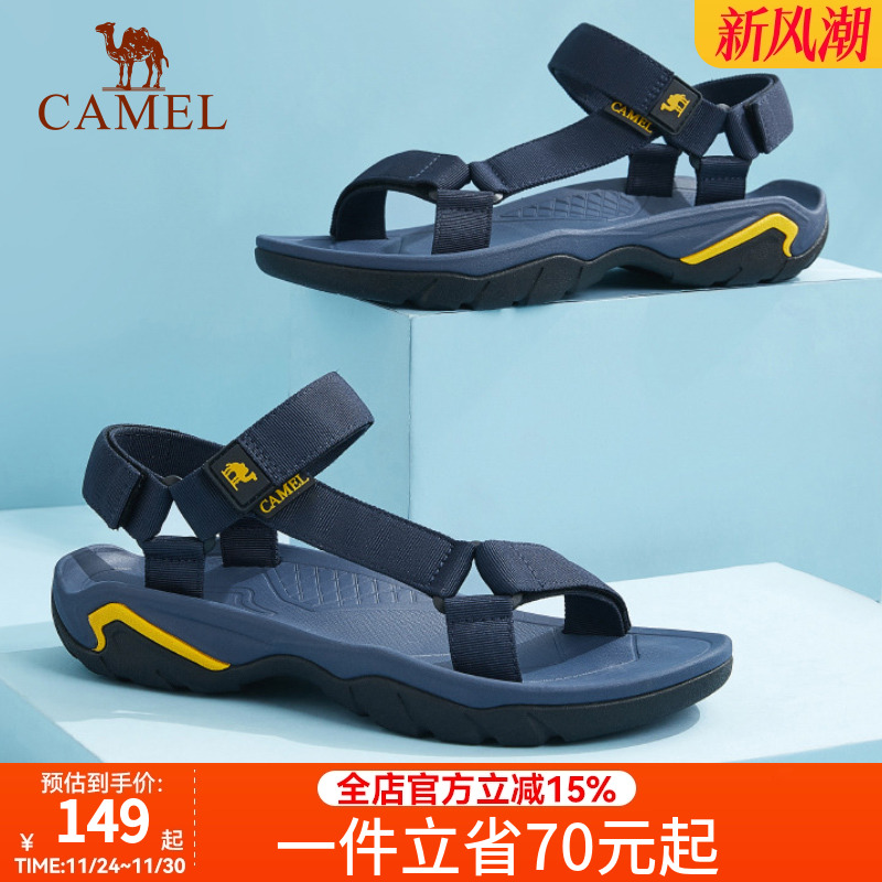 骆驼夏季户外情侣运动风平底凉鞋