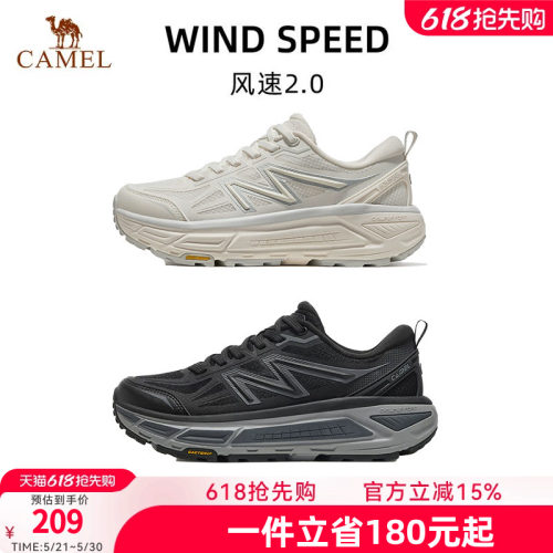 骆驼风速2.0运动鞋2026新款户外休闲徒步男鞋跑步鞋全地形慢跑鞋