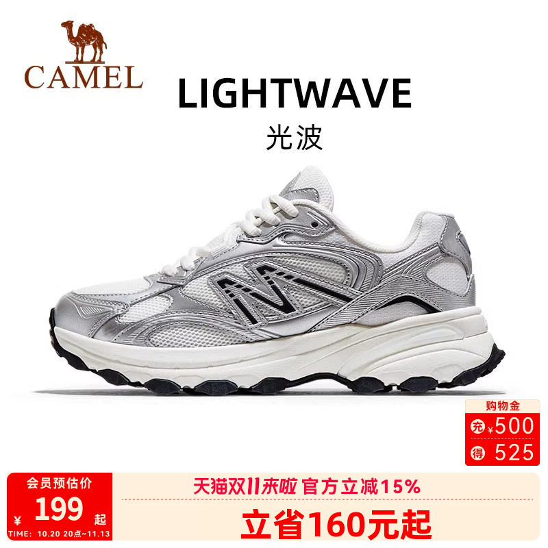 骆驼光波复古慢跑鞋女2026新款银色防滑休闲鞋软底轻便透气运动鞋