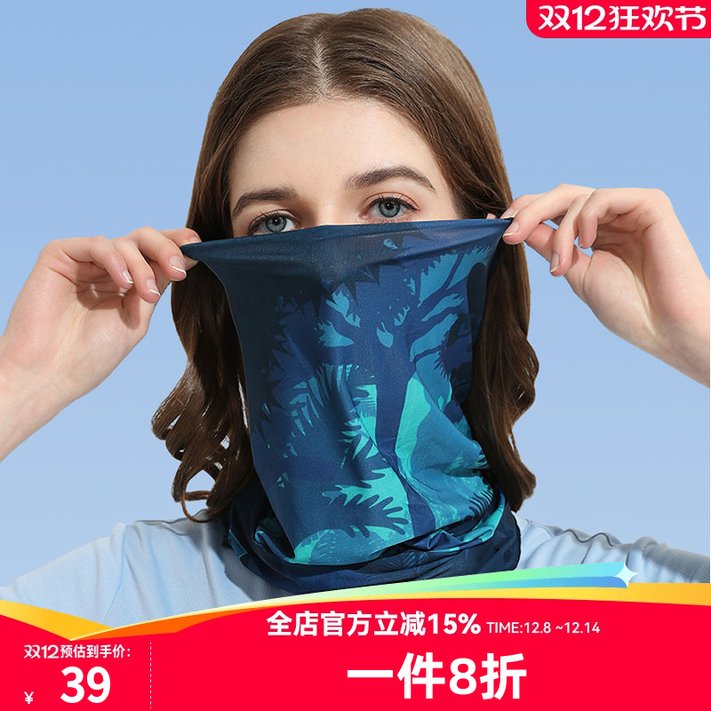 户外防晒面罩骆驼骑行脖套薄款