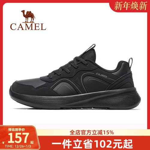 骆驼老爹鞋2024秋季新款