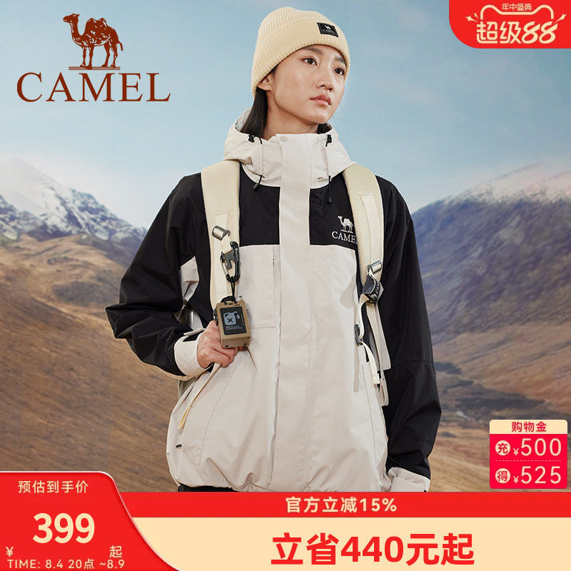 骆驼冲锋衣男女三合一秋冬新款