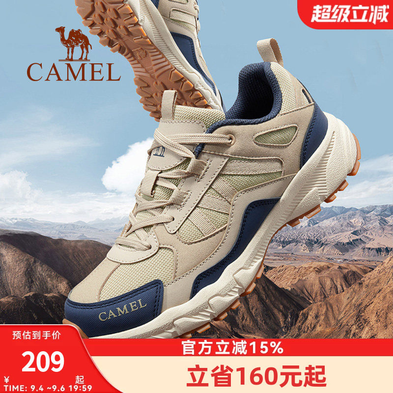登山鞋户外运动骆驼耐磨徒步鞋图片