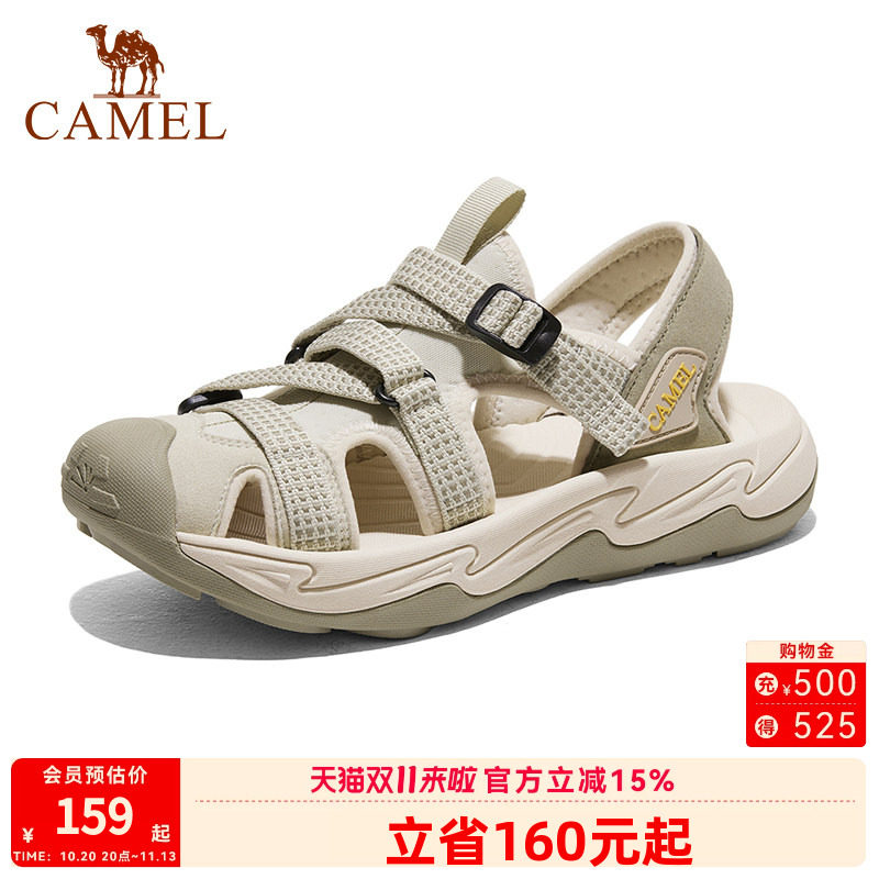 骆驼户外凉鞋透气轻便