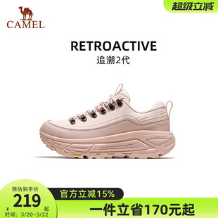 骆驼跑步鞋女款2026秋冬新款舒适透气防风保暖百搭休闲运动鞋男