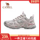 2025春秋新款 运动鞋 女款 骆驼女鞋 透气舒适耐磨防滑登山户外徒步鞋
