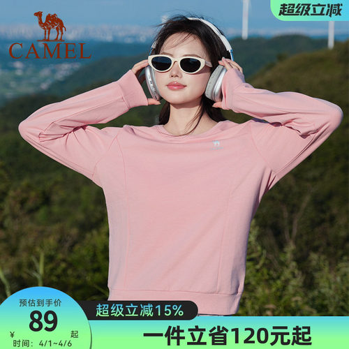 好物体验骆驼长袖圆领套头卫衣女春秋宽松户外休闲百搭上衣打底衫