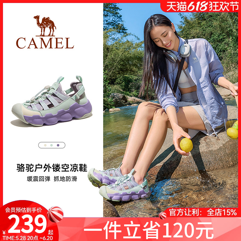 F25B162042޲̣Ů 35 ŮЬ2025ļ¿˶ЬŮο͸ͷĥɳ̲Ь707.46Ԫ3(235.82Ԫ/)