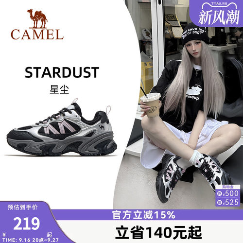 骆驼老爹鞋女款秋季新款网面透气复古休闲鞋防滑厚底运动鞋