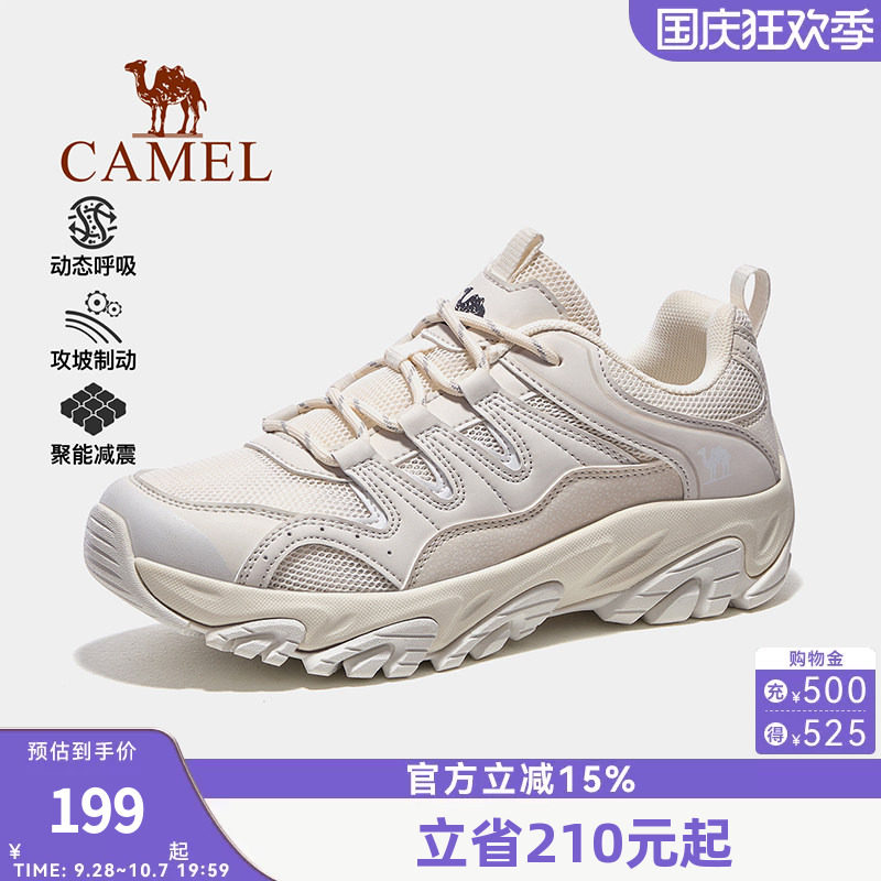 骆驼疾速运动鞋女款2026新款鞋子女鞋休闲鞋透气减震慢跑鞋跑步鞋