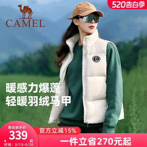 企鹅羽绒马甲女2026秋冬新款休闲轻盈羽绒服背心短外搭马夹外套男