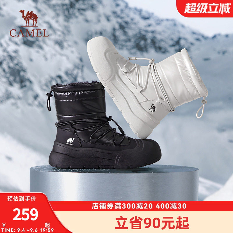 厚底加绒中筒短靴Camel/骆驼图片
