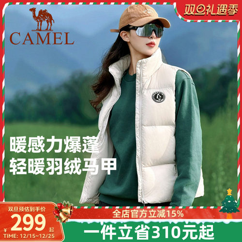 企鹅羽绒马甲女2025秋冬新款休闲轻盈羽绒服背心短外搭马夹外套男