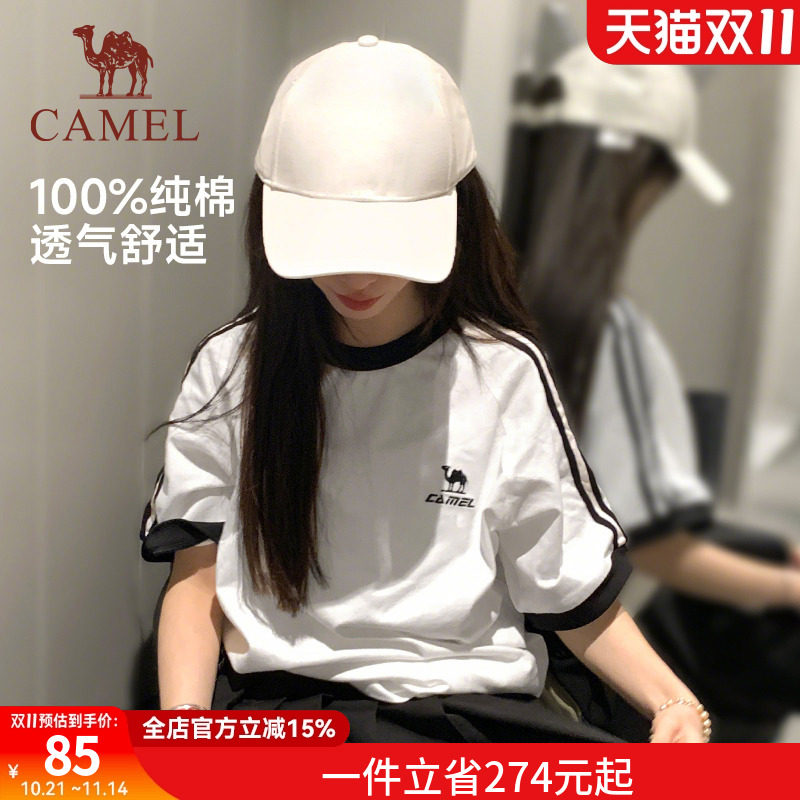 骆驼夏日T恤女纯棉短袖 202T恤