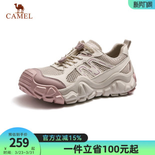 骆驼女鞋2026春夏新款透气轻弹防撞抓地城市休闲户外轻徒步鞋女款
