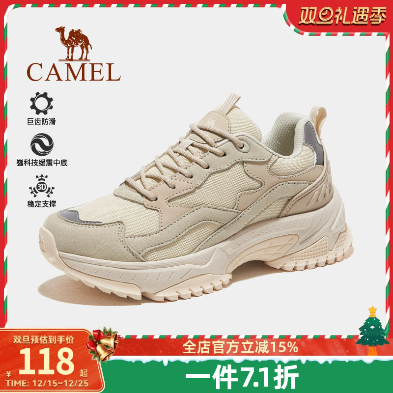骆驼厚底增高时尚休闲运动鞋