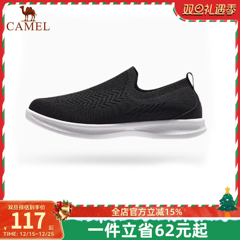 骆驼女鞋2024夏季新款透气网面鞋女舒适运动鞋百搭厚底妈妈鞋单鞋