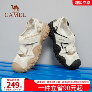 丑萌鞋 户外镂空运动鞋 女款 透气复古老爹凉鞋 2025夏季 骆驼女鞋 新款