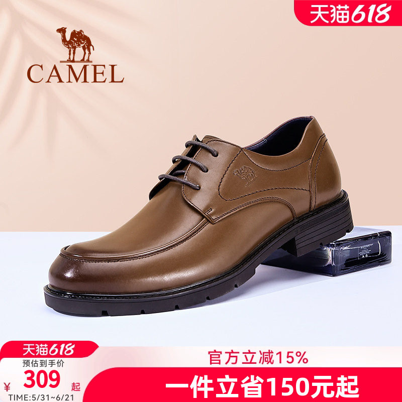 骆驼皮鞋男真皮商务正装男鞋英伦系带正品耐磨休闲男士真皮皮鞋