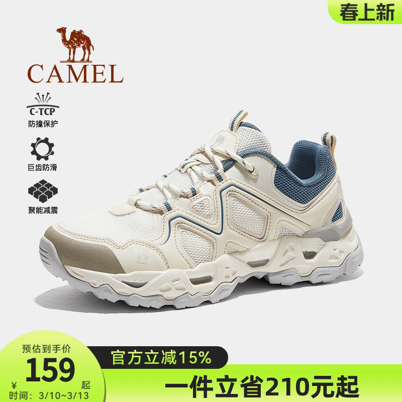 骆驼登山鞋女士2026春季新款透气户外鞋防滑耐磨运动低帮徒步鞋女