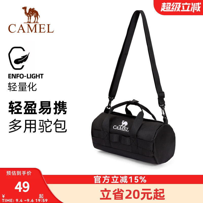 骆驼户外运动单肩包男女士斜挎包健身驼包小包休闲包单肩背包时尚