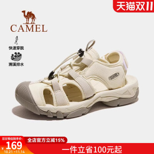 女2025夏季 男士 休闲包头凉鞋 透气防滑耐磨溯溪鞋 沙滩鞋 骆驼户外鞋