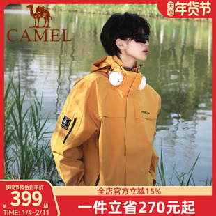 企鹅户外三合一冲锋衣男款外套2025秋冬新款防风徒步登山服情侣款