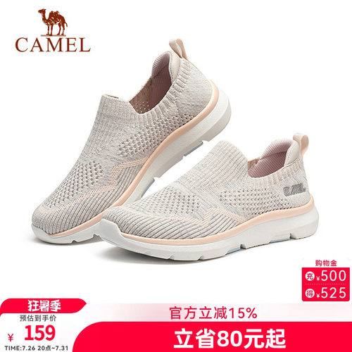 骆驼夏季网鞋女透气薄款网面