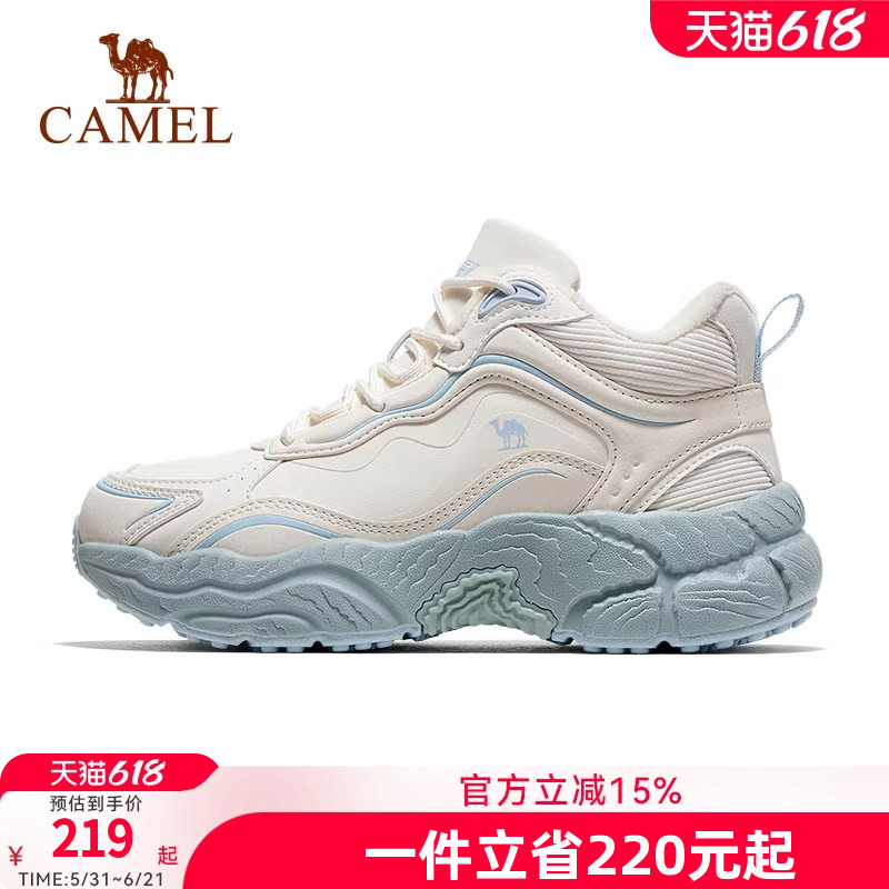 骆驼老爹鞋女子2026秋冬新款加绒保暖防泼水抓地防滑出行运动鞋