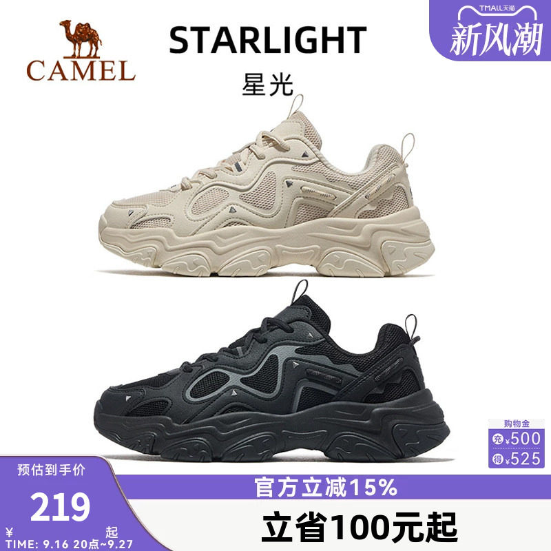 骆驼骆驼女鞋老爹鞋透气