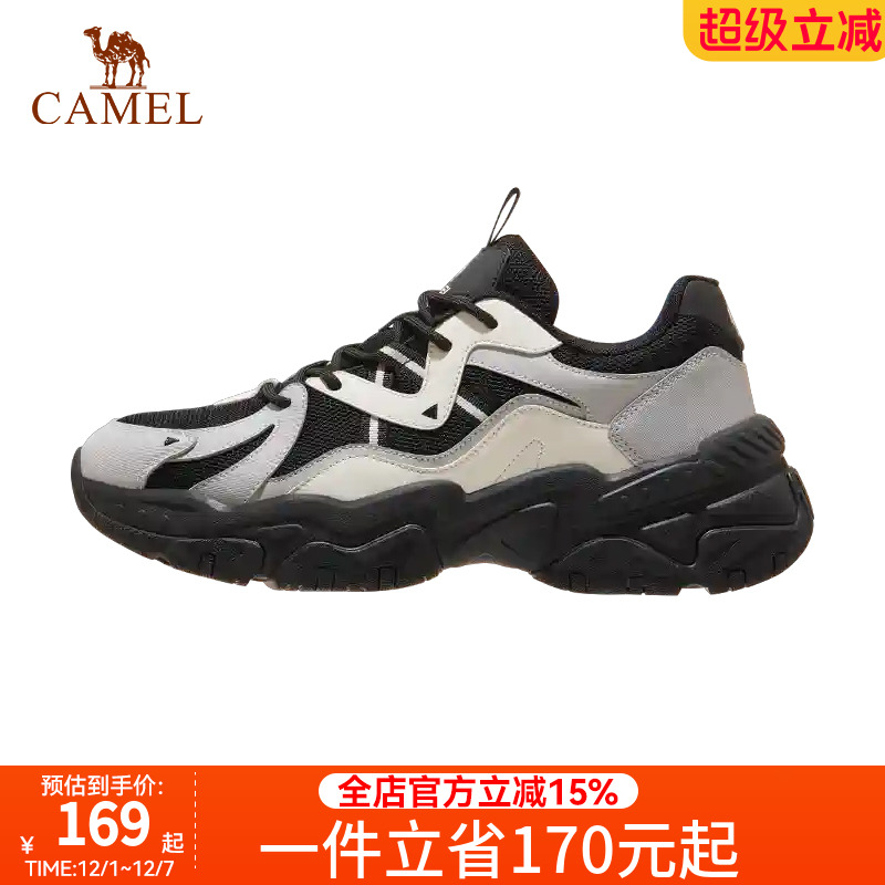 星云软底女系带老爹鞋骆驼