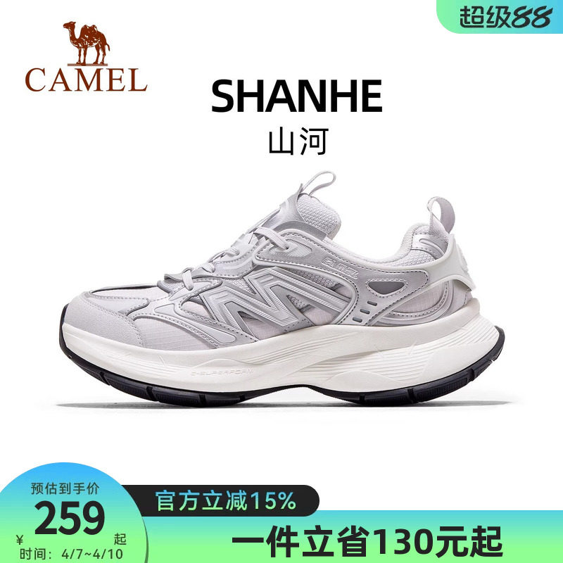 骆驼山河老爹鞋女2026新款透气舒适厚底复古休闲运动鞋女款