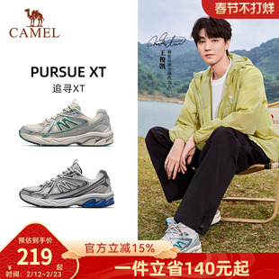 王俊凯同款骆驼追寻XT运动鞋男鞋休闲鞋减震跑步鞋复古慢跑鞋男款