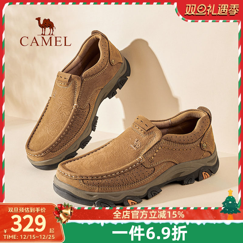 骆驼男鞋真皮厚底休闲鞋