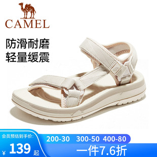 骆驼户外沙滩凉鞋 女 女耐磨防滑百搭软底凉鞋 魔术贴平底休闲凉鞋
