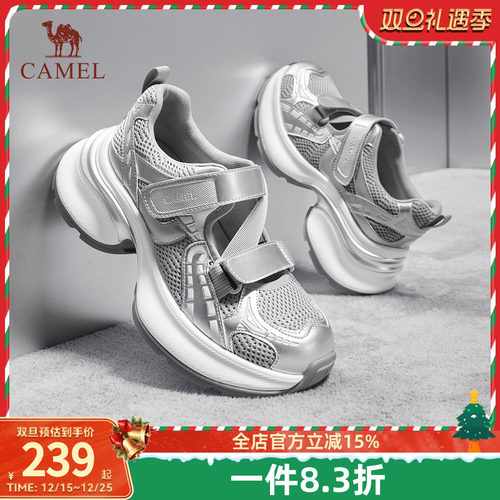骆驼女鞋2025春季新款户外运动鞋女款镂空透气厚底魔术贴老爹凉鞋