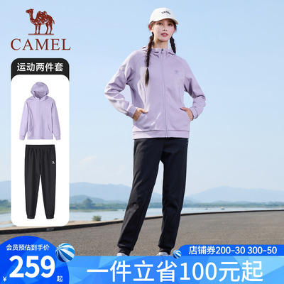 骆驼运动套装女2024秋冬