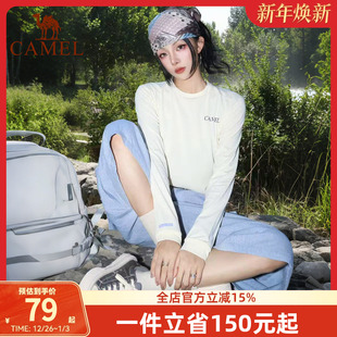 风速骆驼速干T神运动T恤长袖 男女健身训练户外马拉松田径跑步上衣