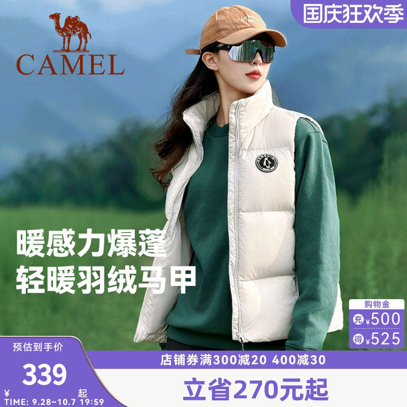 企鹅羽绒马甲女2026秋冬新款休闲轻盈羽绒服背心短外搭马夹外套男