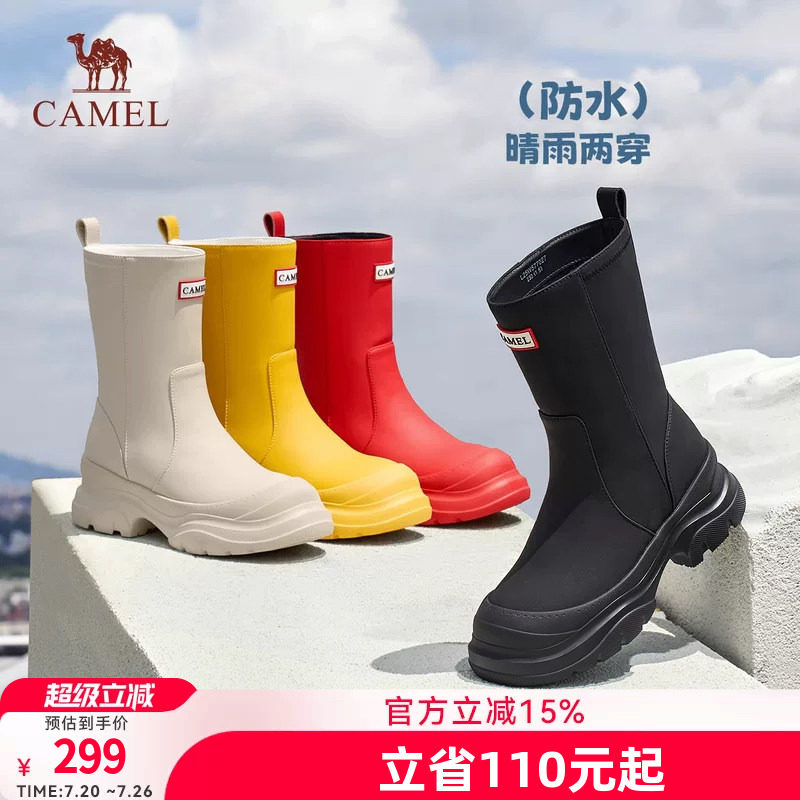 骆驼女雨靴防水厚底显高显瘦