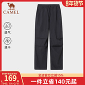 伞兵裤 骆驼女装 百搭宽松透气速干直筒裤 工装 休闲裤 子2025春夏新款